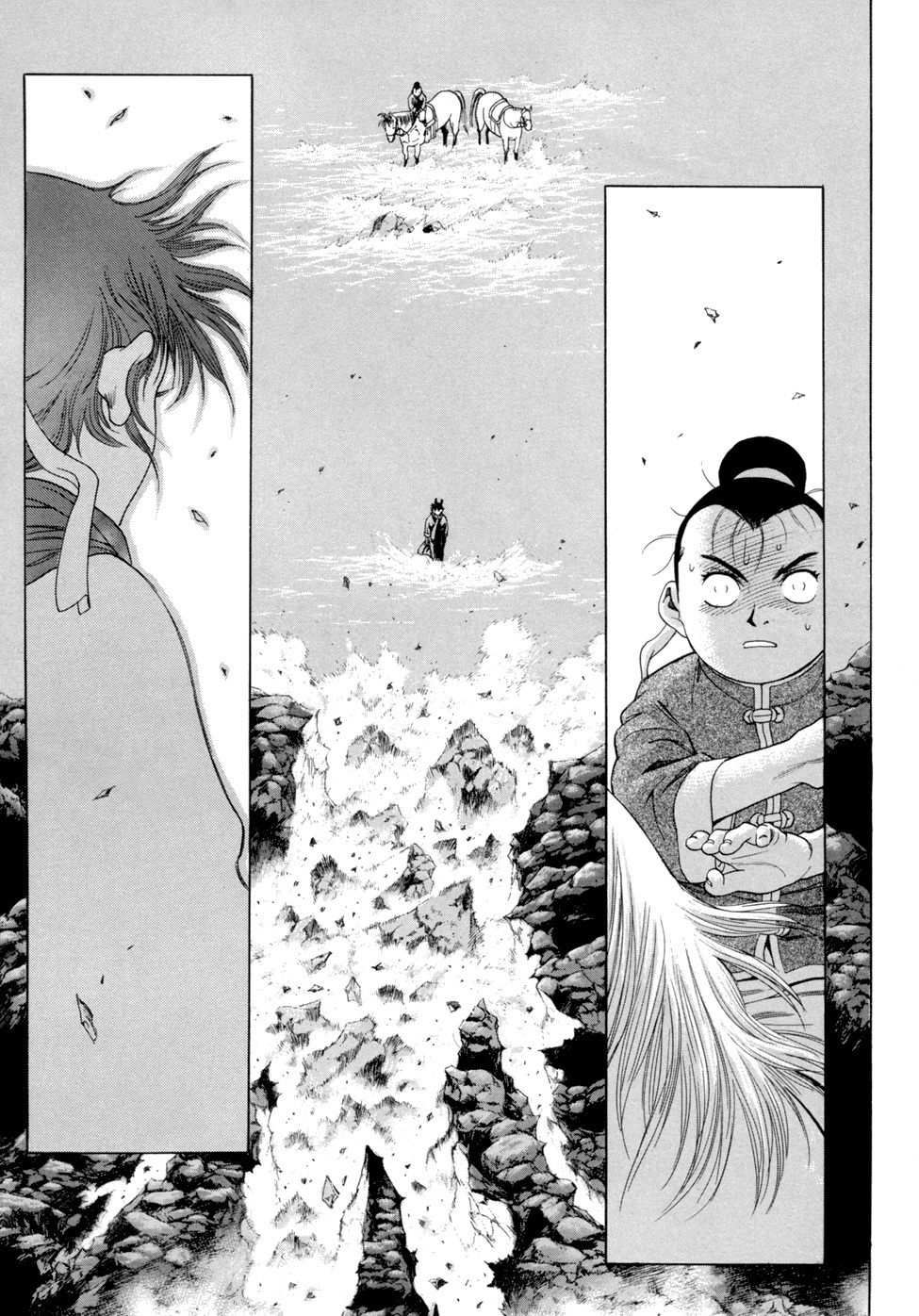 Yongbi Chapter 112 page 21 - Chapter 112