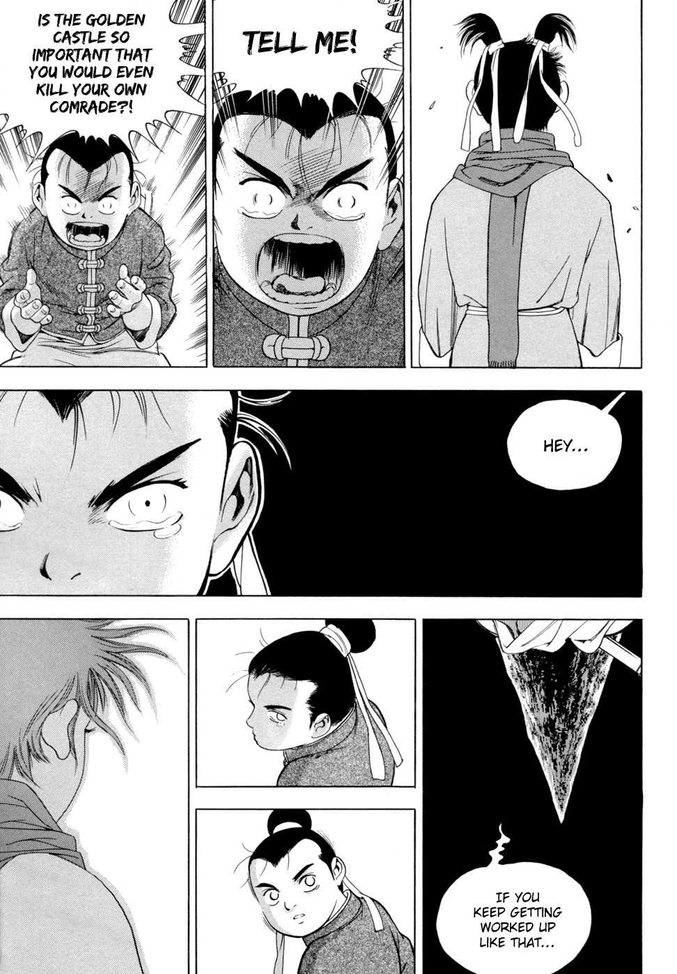 Yongbi Chapter 112 page 23 - Chapter 112