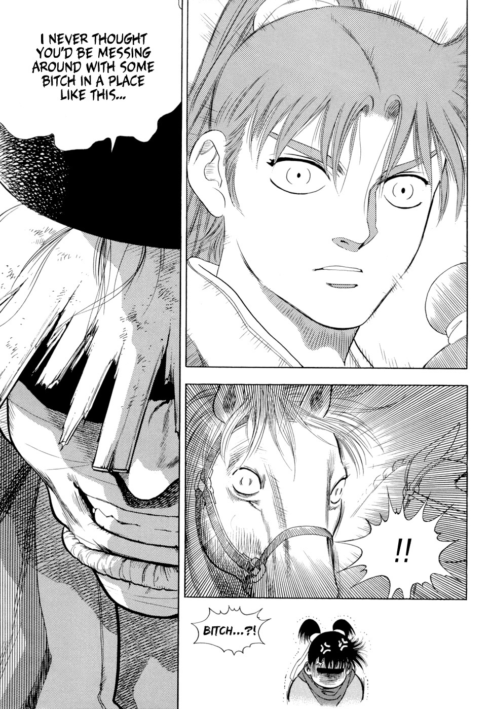 Yongbi Chapter 112 page 27 - Chapter 112