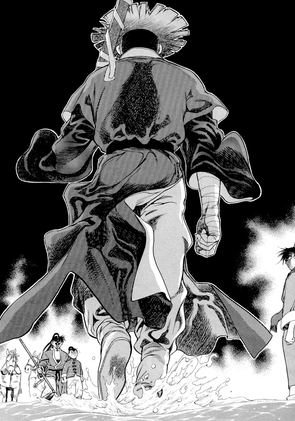 Yongbi Chapter 112 page 28 - Chapter 112