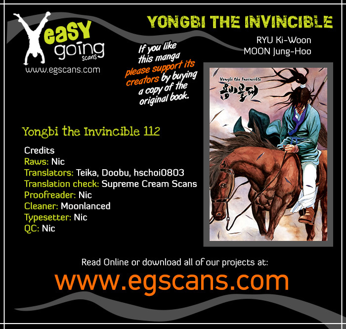 Yongbi Chapter 112 page 3 - Chapter 112