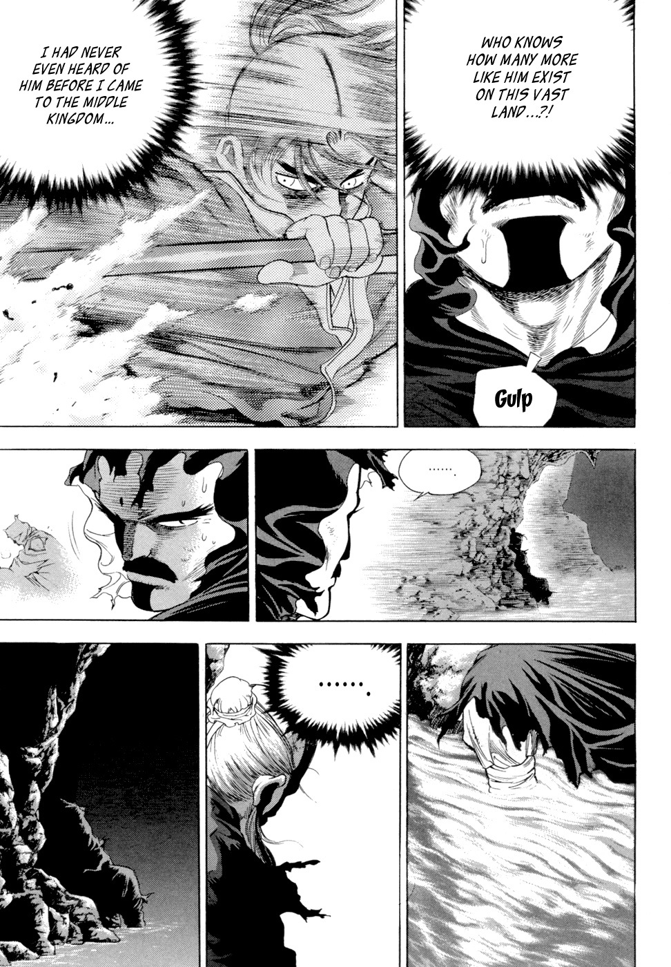 Yongbi Chapter 112 page 31 - Chapter 112