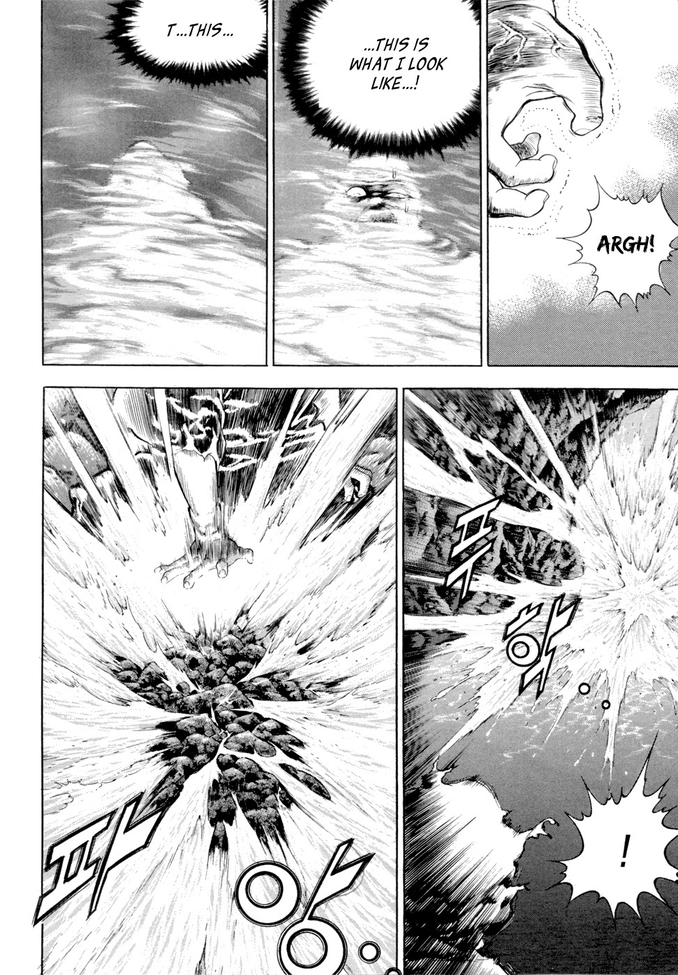 Yongbi Chapter 112 page 32 - Chapter 112
