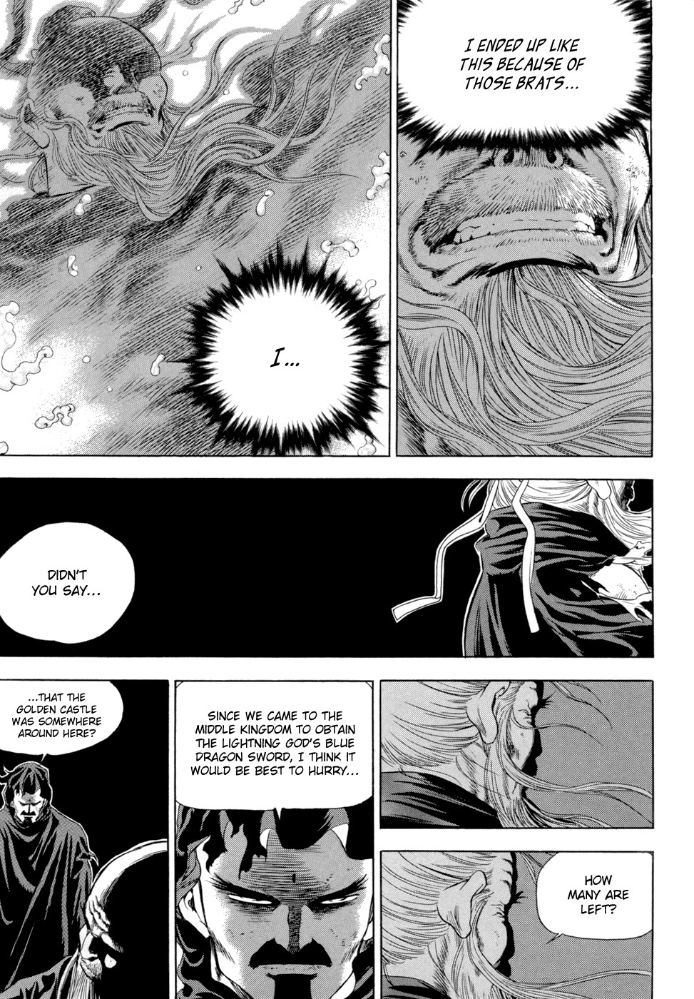 Yongbi Chapter 112 page 33 - Chapter 112