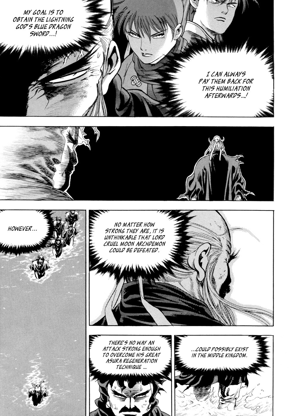 Yongbi Chapter 112 page 35 - Chapter 112