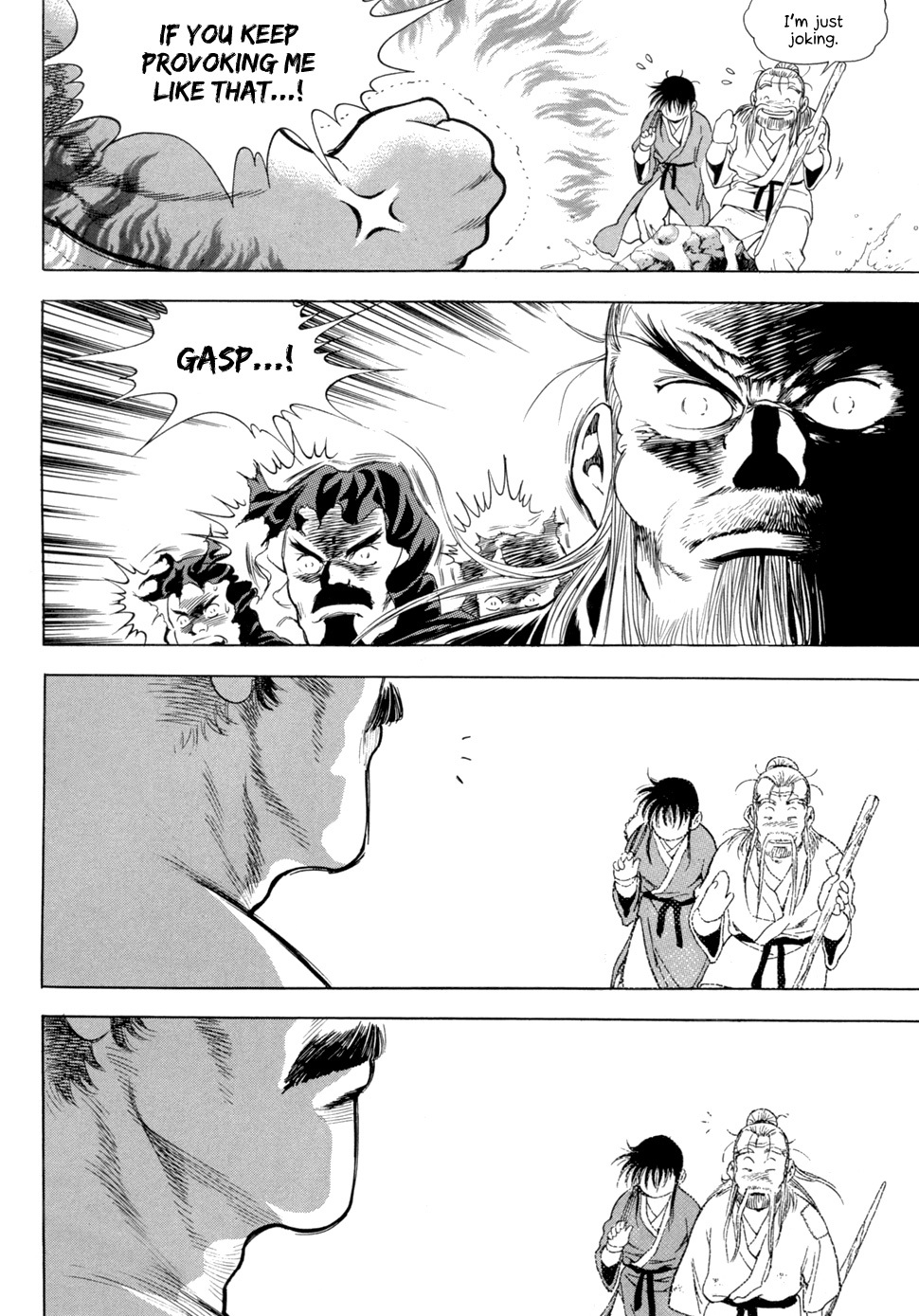 Yongbi Chapter 112 page 38 - Chapter 112