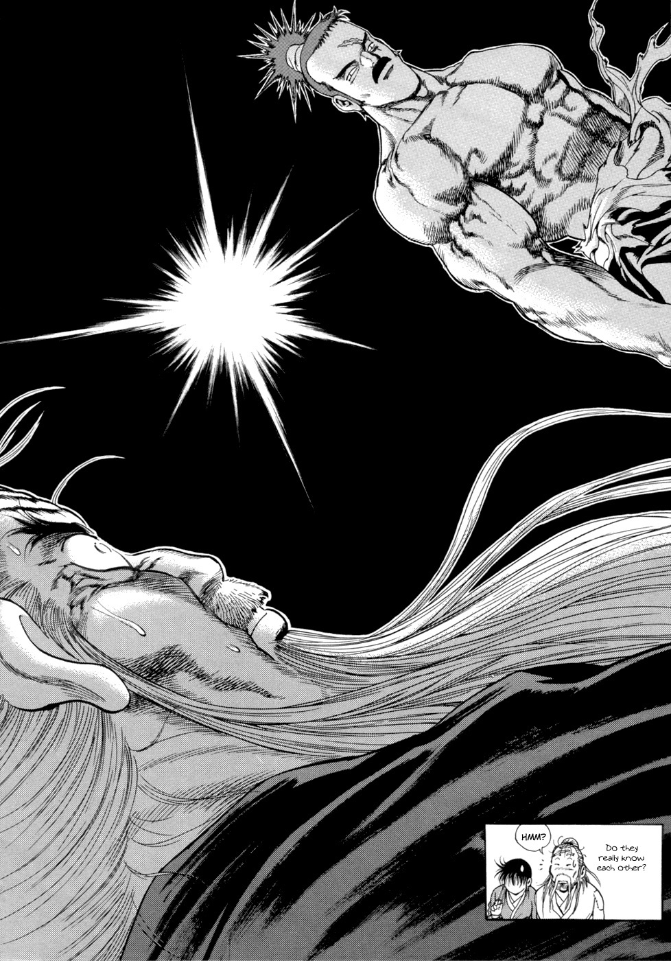 Yongbi Chapter 112 page 40 - Chapter 112
