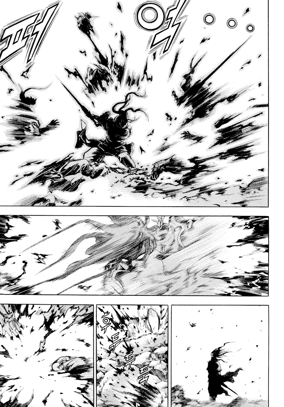 Yongbi Chapter 112 page 43 - Chapter 112