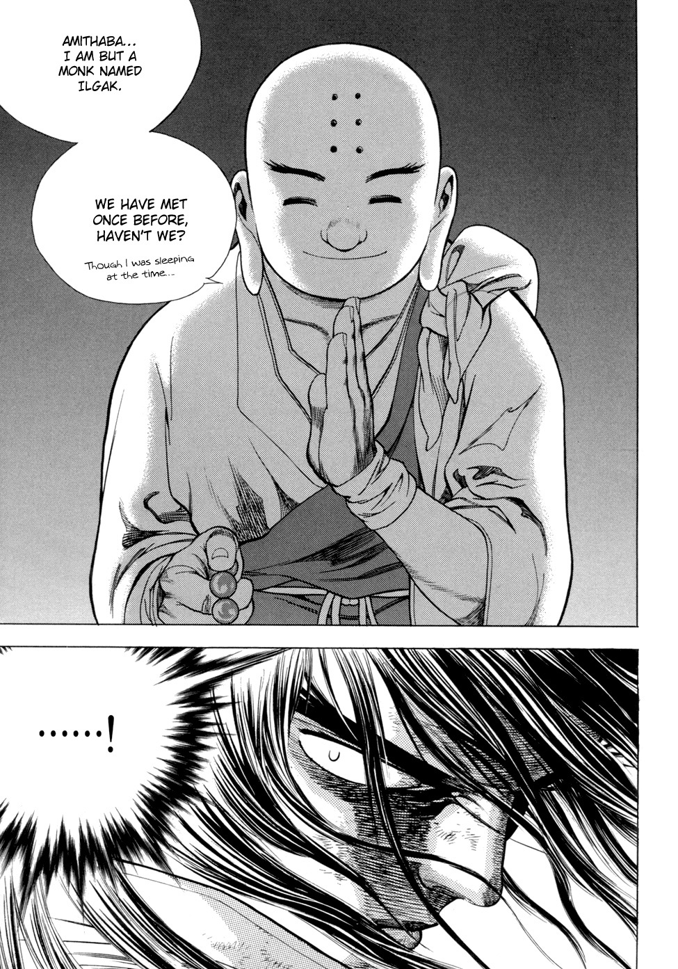 Yongbi Chapter 112 page 45 - Chapter 112