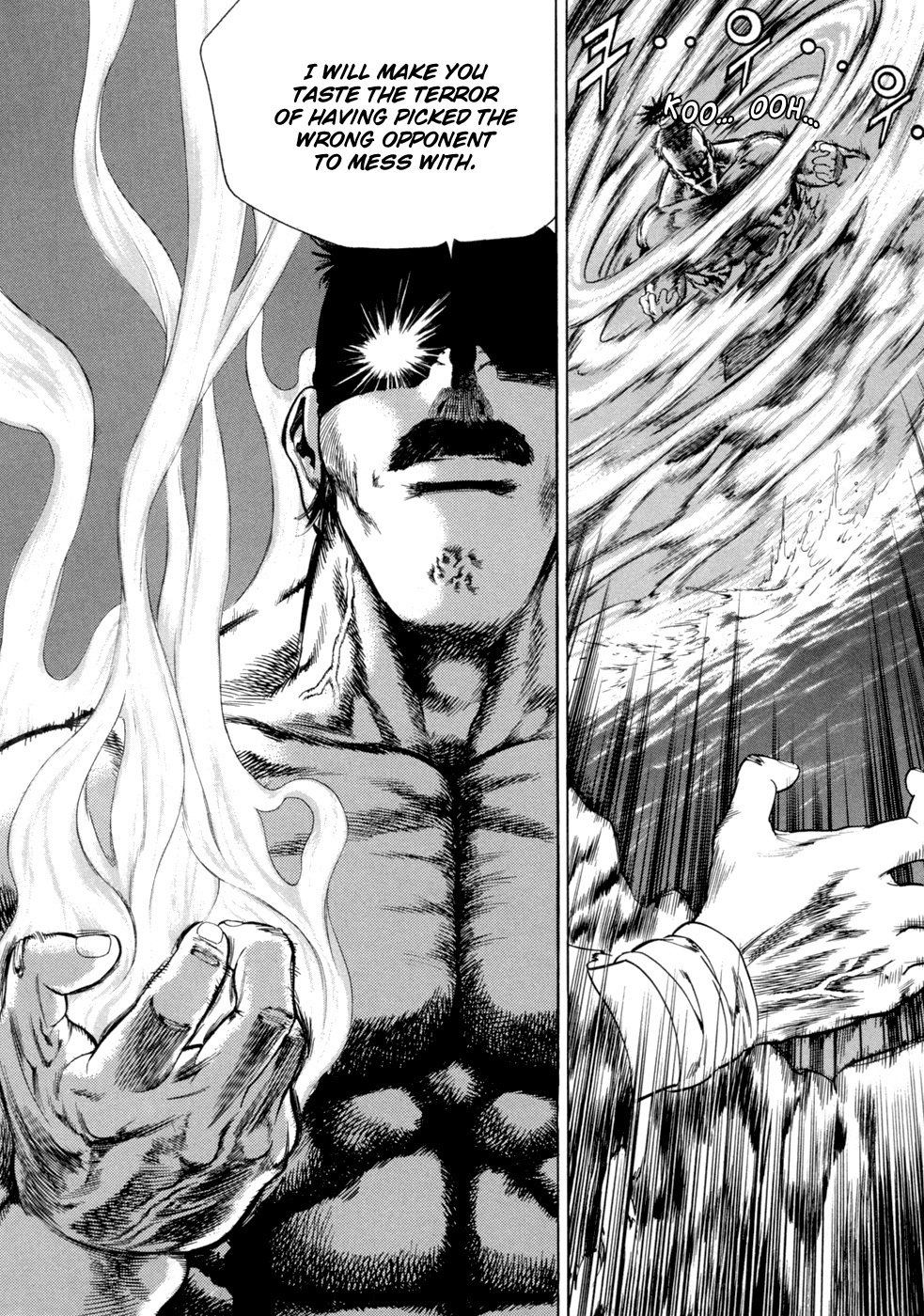 Yongbi Chapter 113 page 14 - Chapter 113