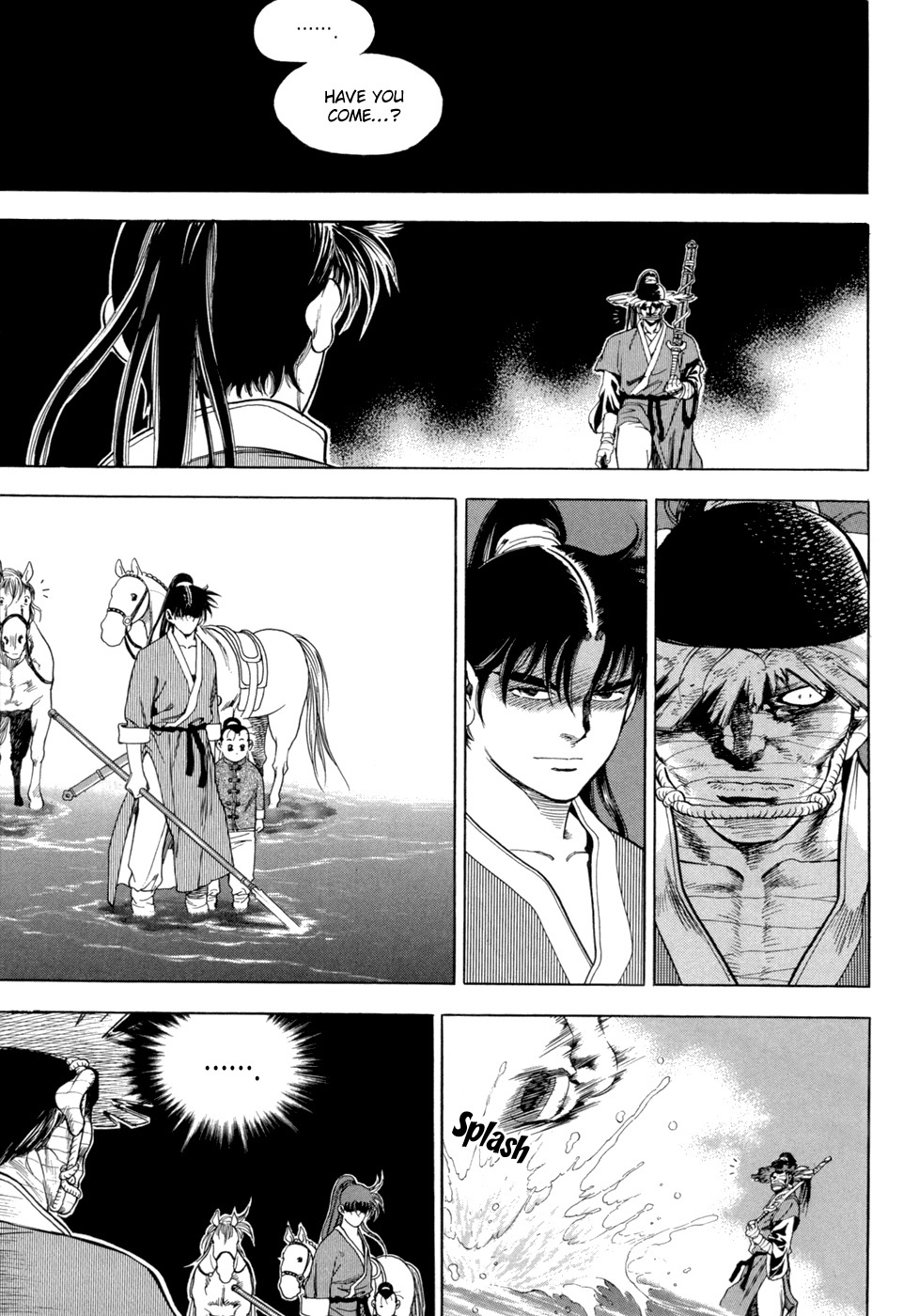Yongbi Chapter 113 page 16 - Chapter 113