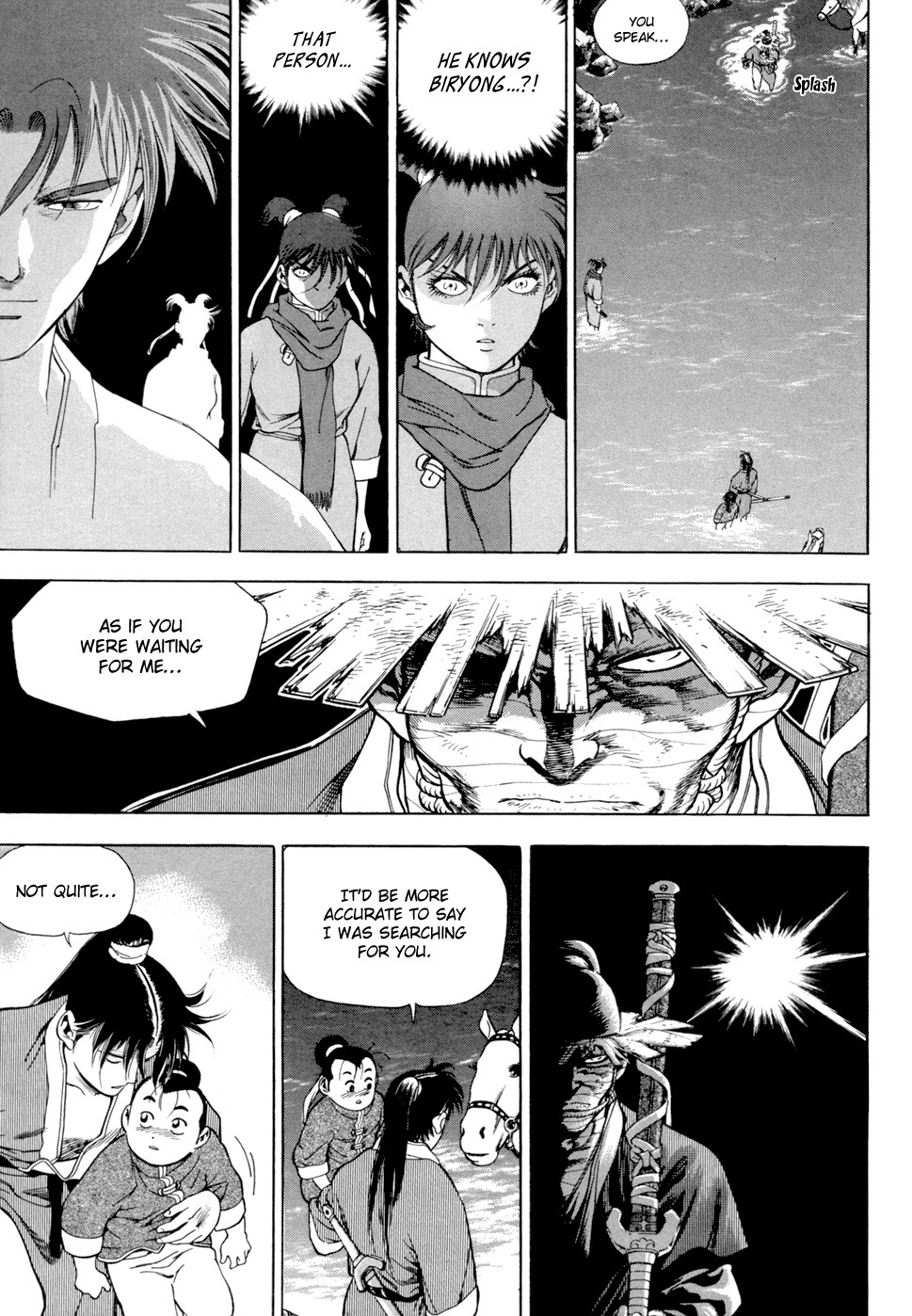 Yongbi Chapter 113 page 18 - Chapter 113