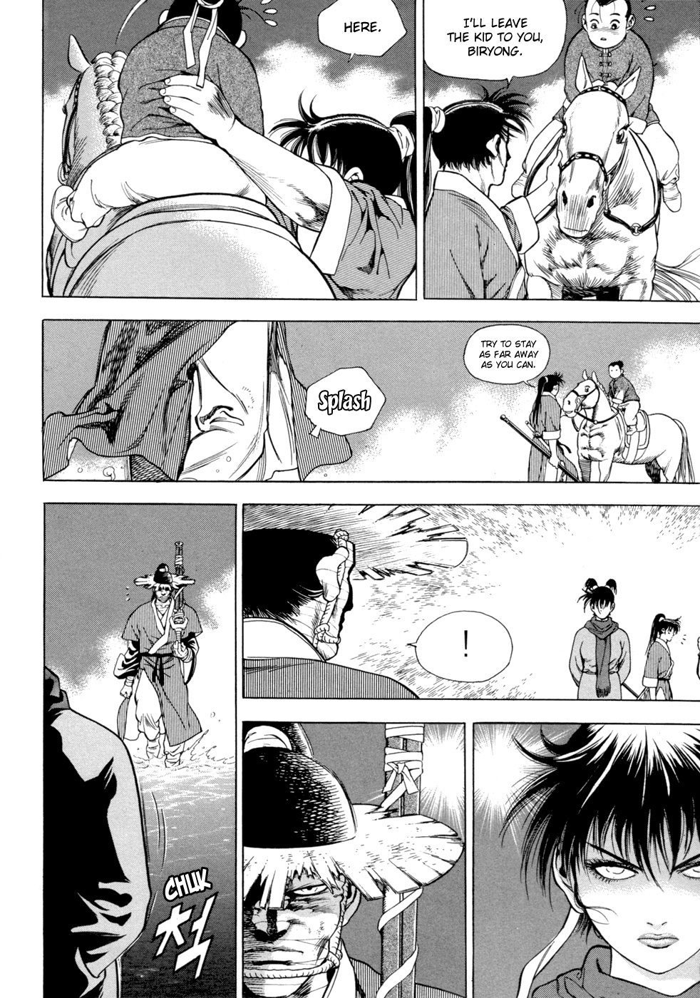 Yongbi Chapter 113 page 19 - Chapter 113