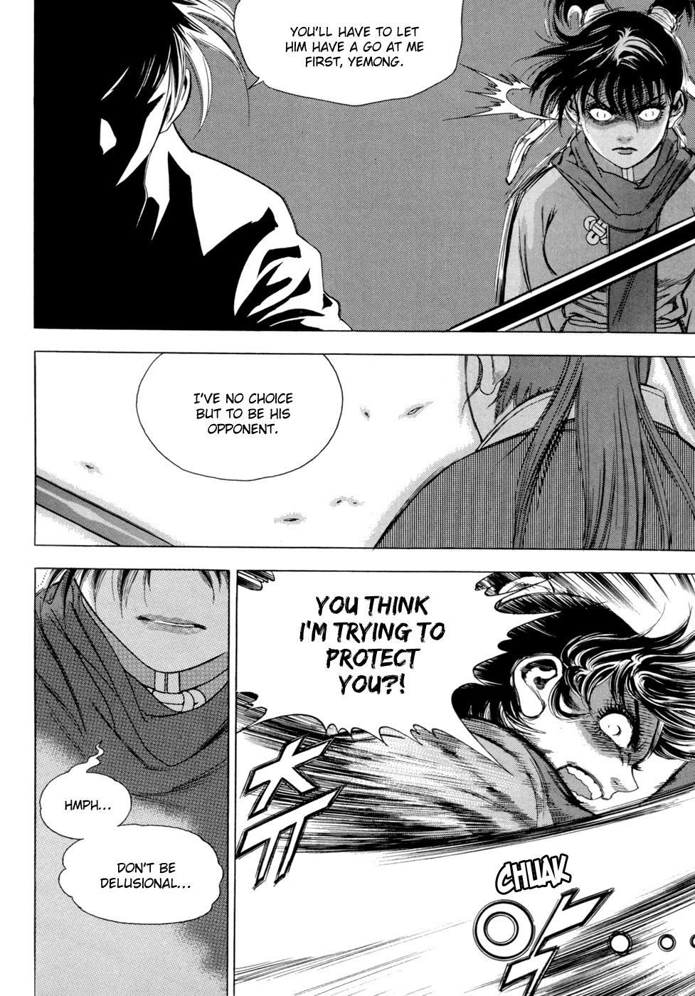 Yongbi Chapter 113 page 21 - Chapter 113