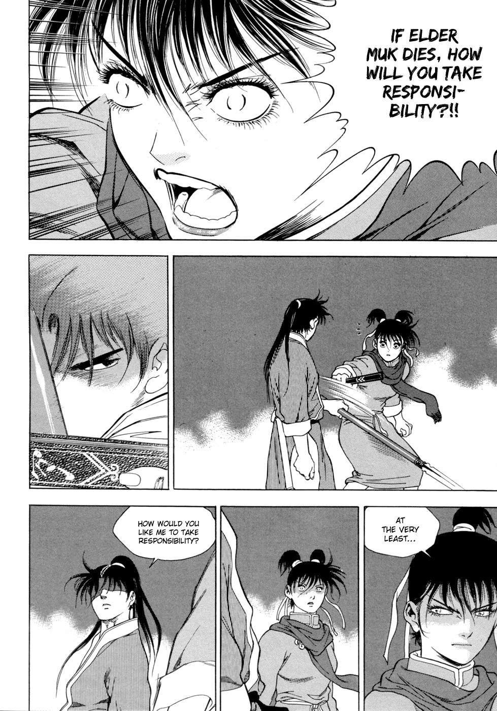 Yongbi Chapter 113 page 23 - Chapter 113