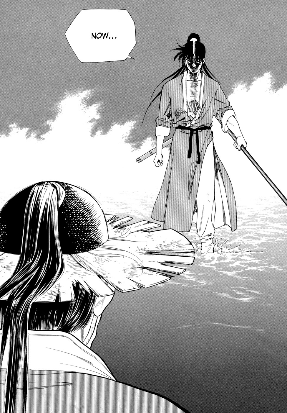 Yongbi Chapter 113 page 30 - Chapter 113