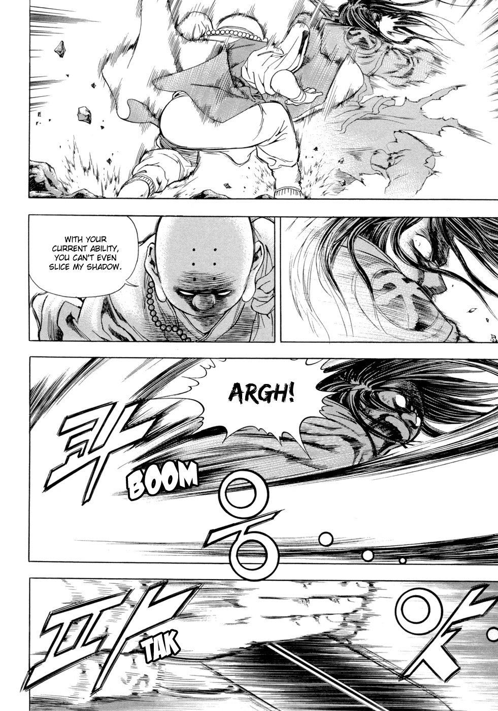Yongbi Chapter 113 page 35 - Chapter 113