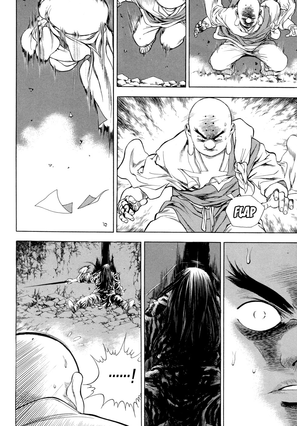 Yongbi Chapter 114 page 20 - Chapter 114