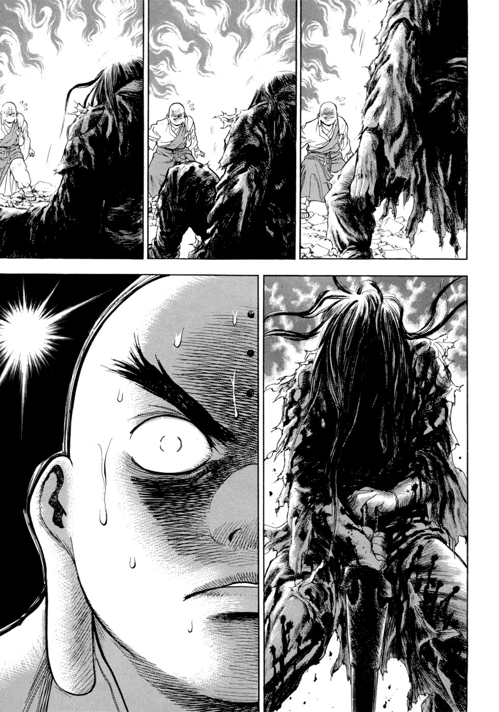 Yongbi Chapter 114 page 21 - Chapter 114