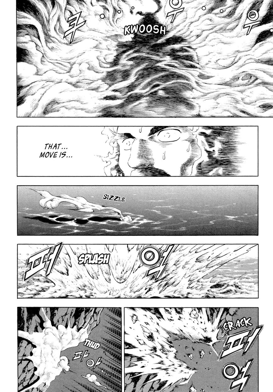 Yongbi Chapter 115 page 10 - Chapter 115