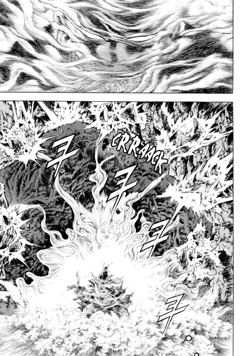 Yongbi Chapter 115 page 11 - Chapter 115