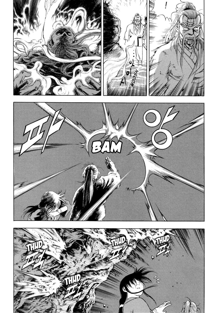 Yongbi Chapter 115 page 12 - Chapter 115