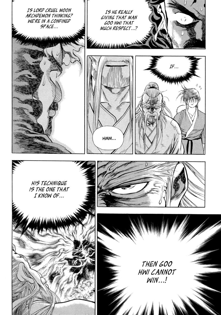 Yongbi Chapter 115 page 15 - Chapter 115