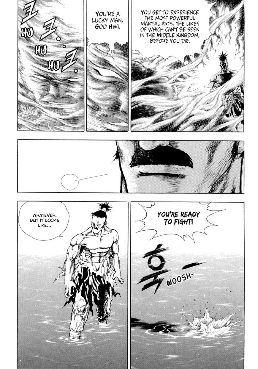 Yongbi Chapter 115 page 18 - Chapter 115