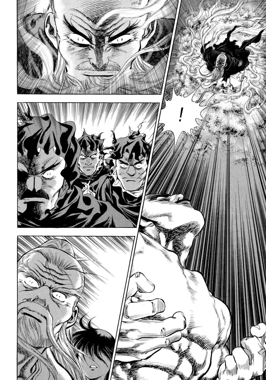 Yongbi Chapter 115 page 20 - Chapter 115