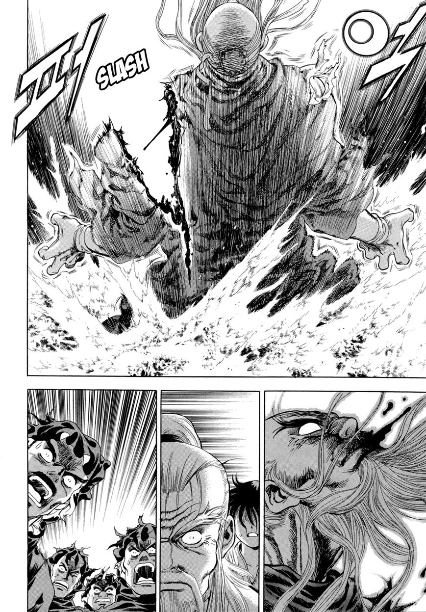 Yongbi Chapter 115 page 22 - Chapter 115