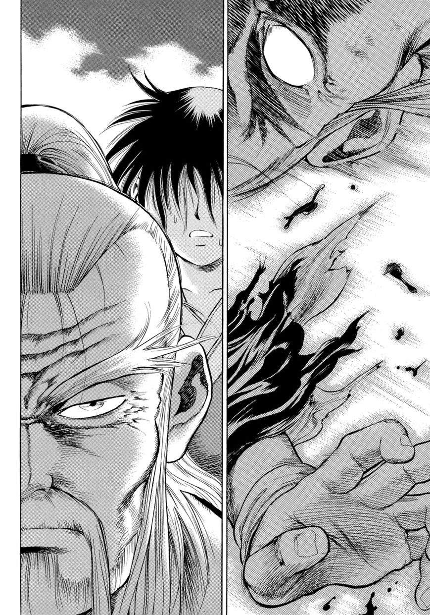 Yongbi Chapter 115 page 27 - Chapter 115
