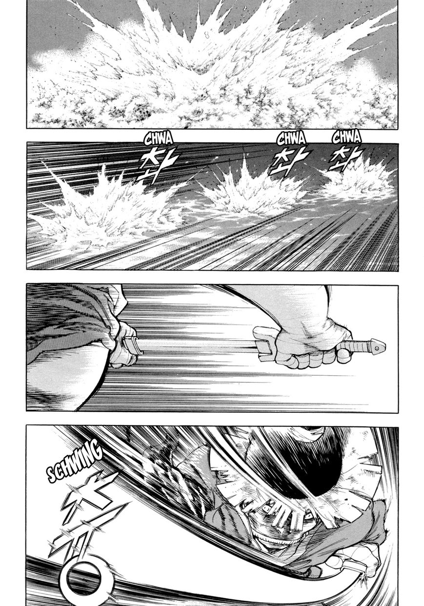 Yongbi Chapter 115 page 28 - Chapter 115