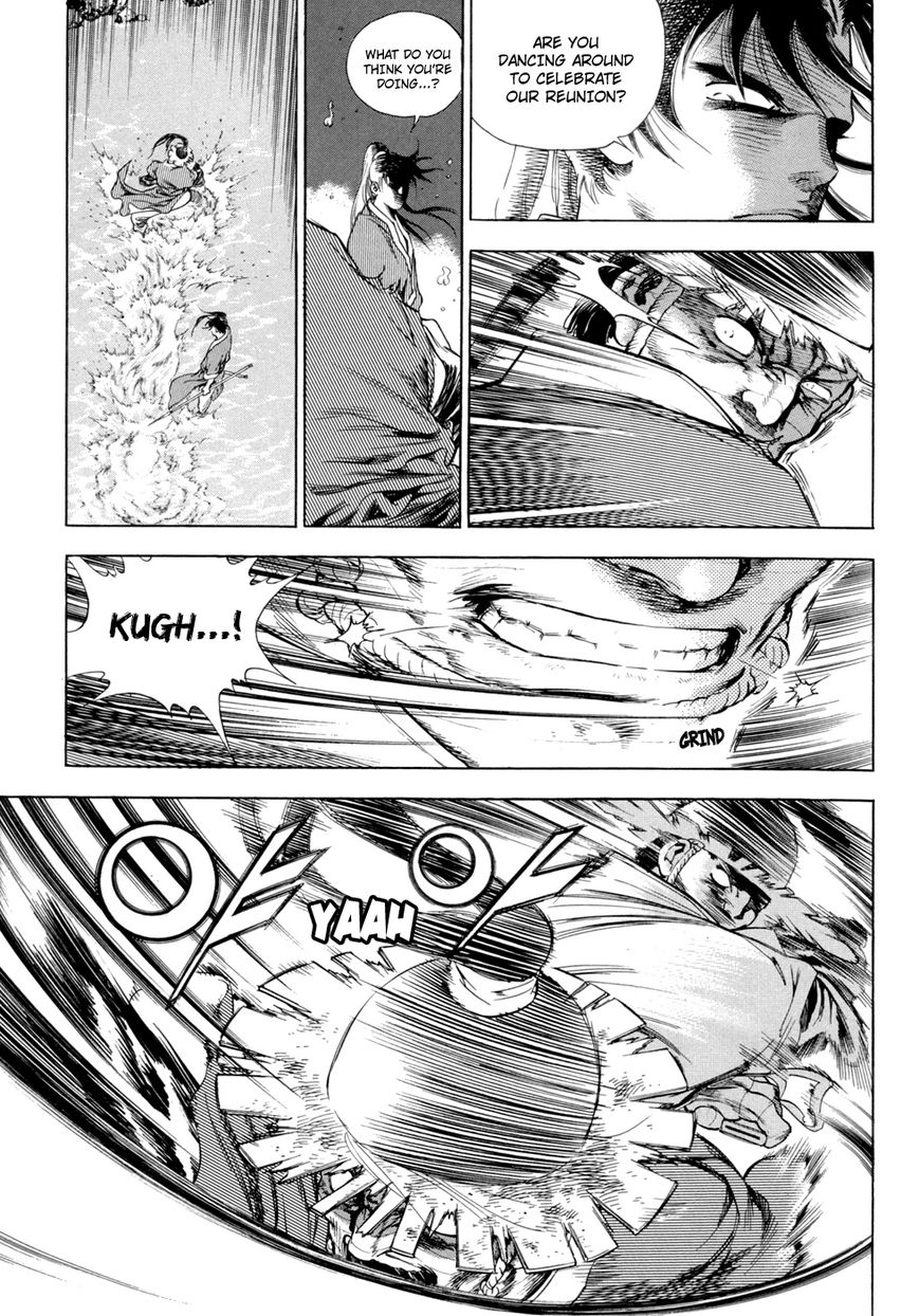 Yongbi Chapter 115 page 30 - Chapter 115