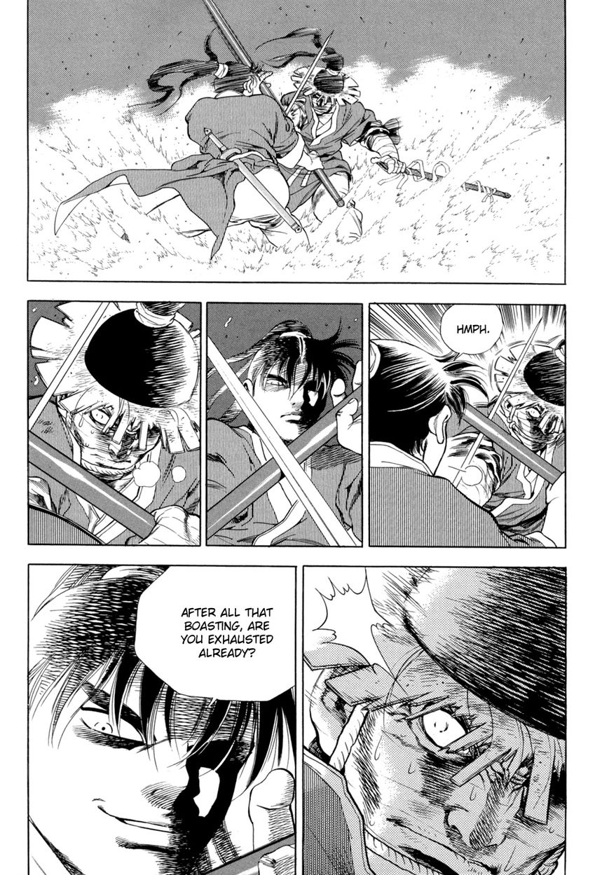 Yongbi Chapter 115 page 34 - Chapter 115