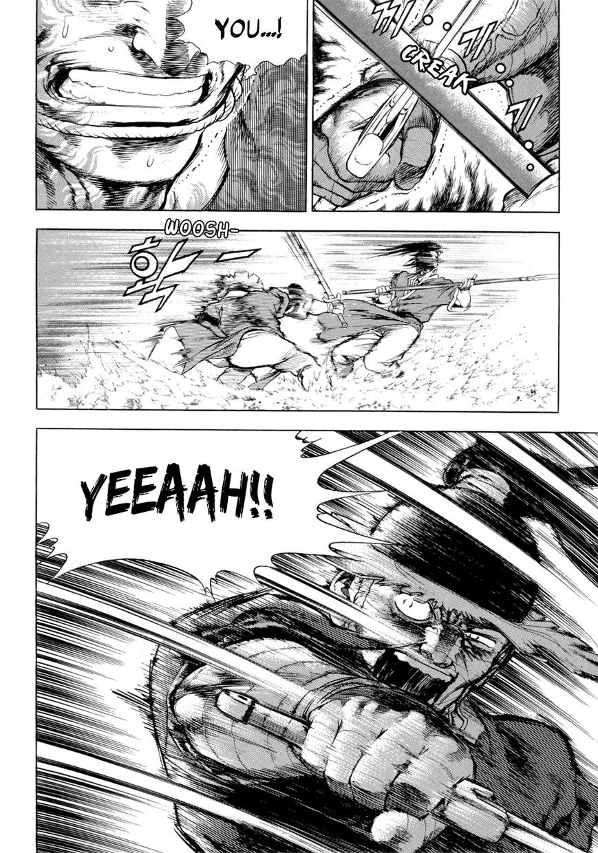 Yongbi Chapter 115 page 35 - Chapter 115