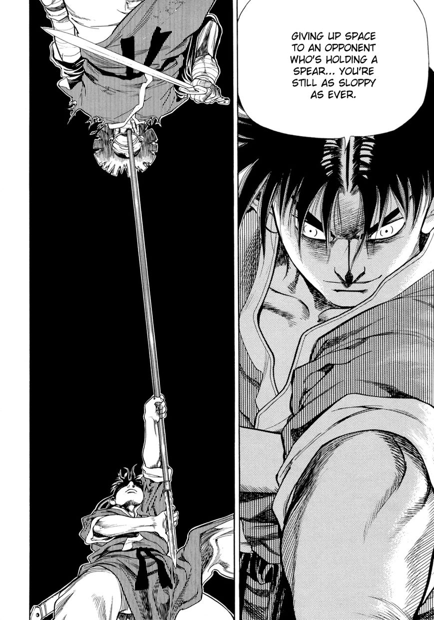 Yongbi Chapter 115 page 37 - Chapter 115