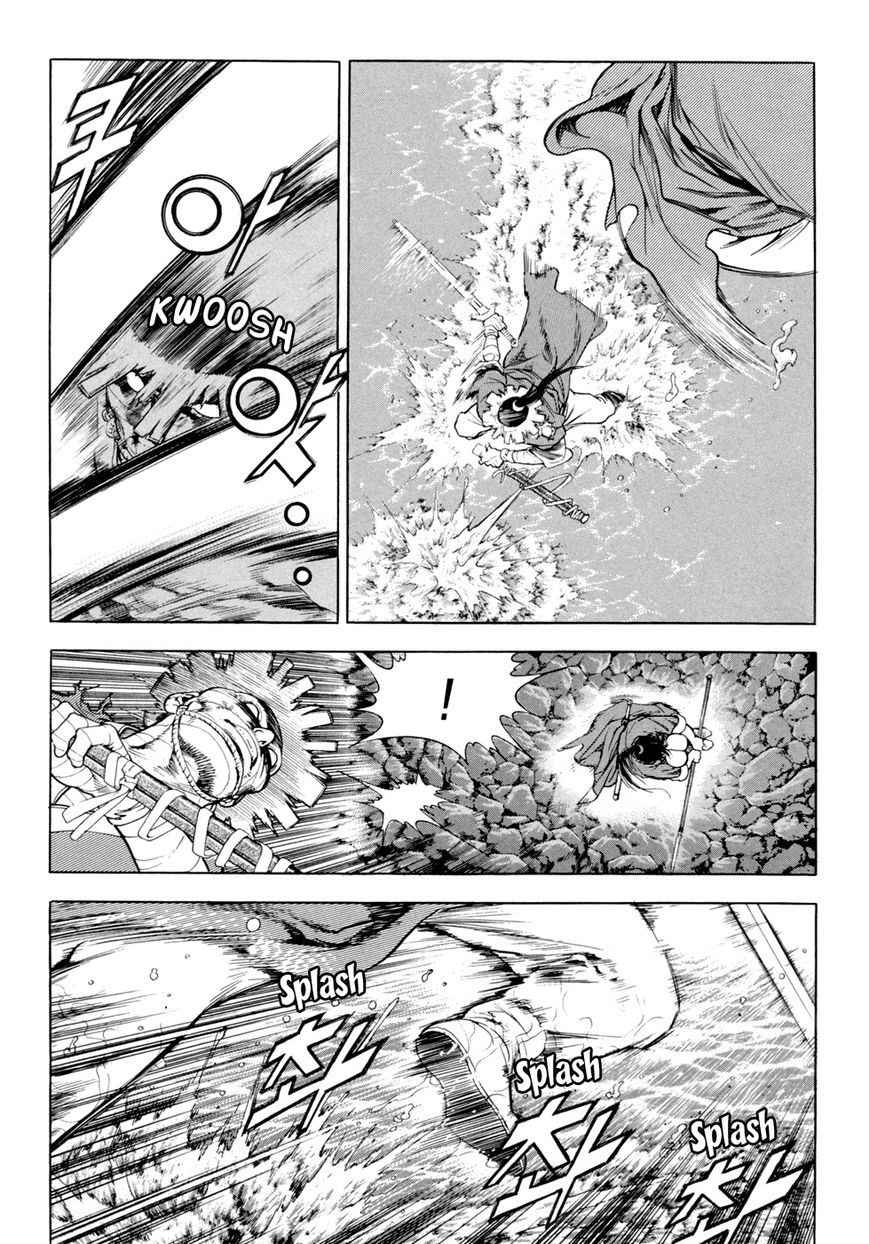 Yongbi Chapter 115 page 39 - Chapter 115