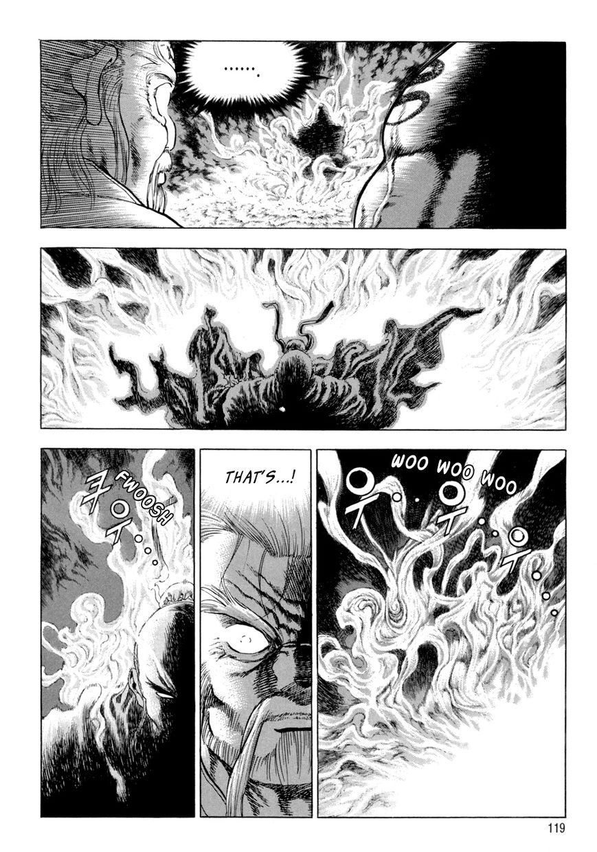 Yongbi Chapter 115 page 4 - Chapter 115