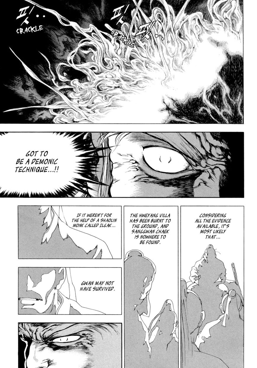 Yongbi Chapter 115 page 5 - Chapter 115