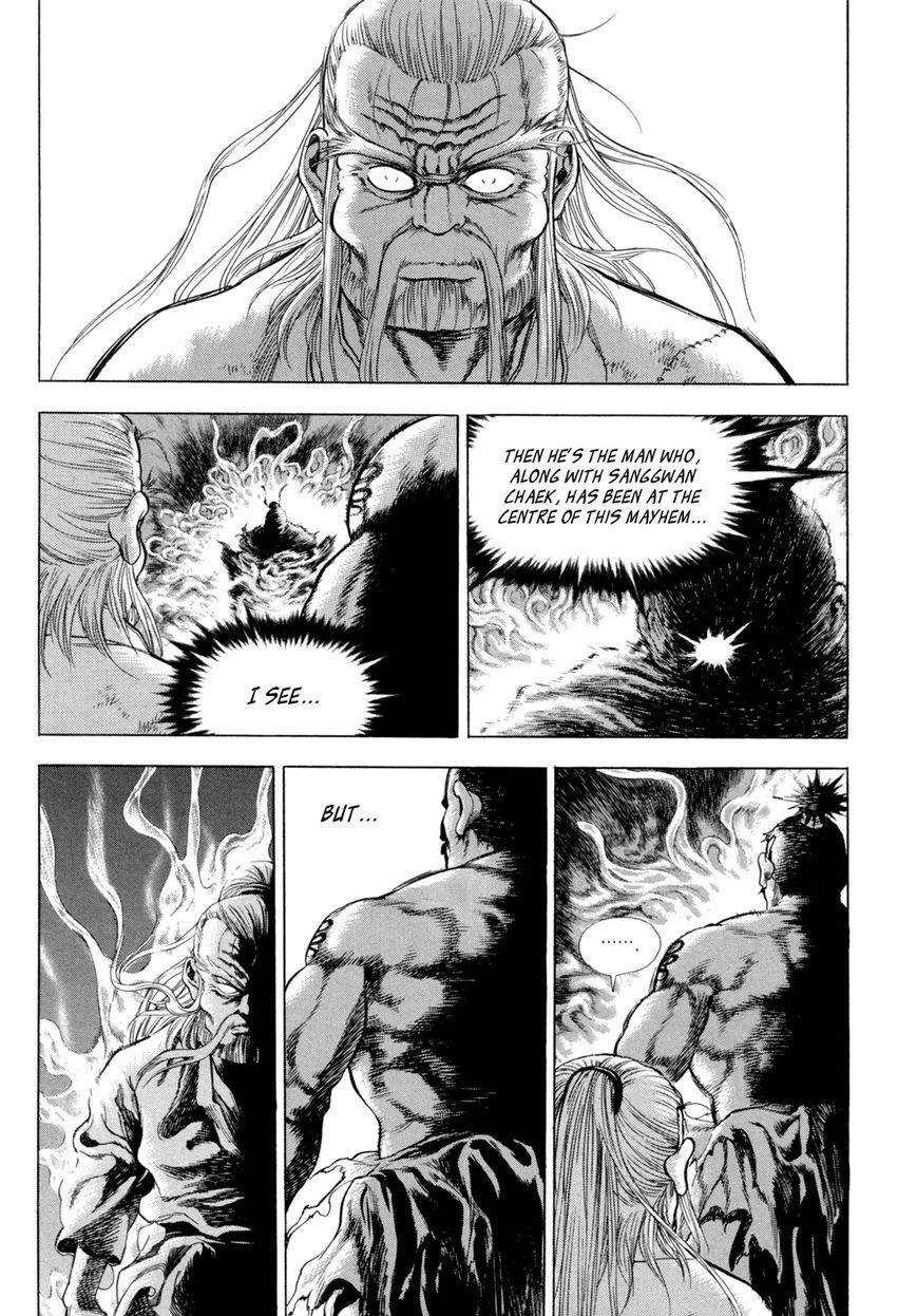 Yongbi Chapter 115 page 7 - Chapter 115