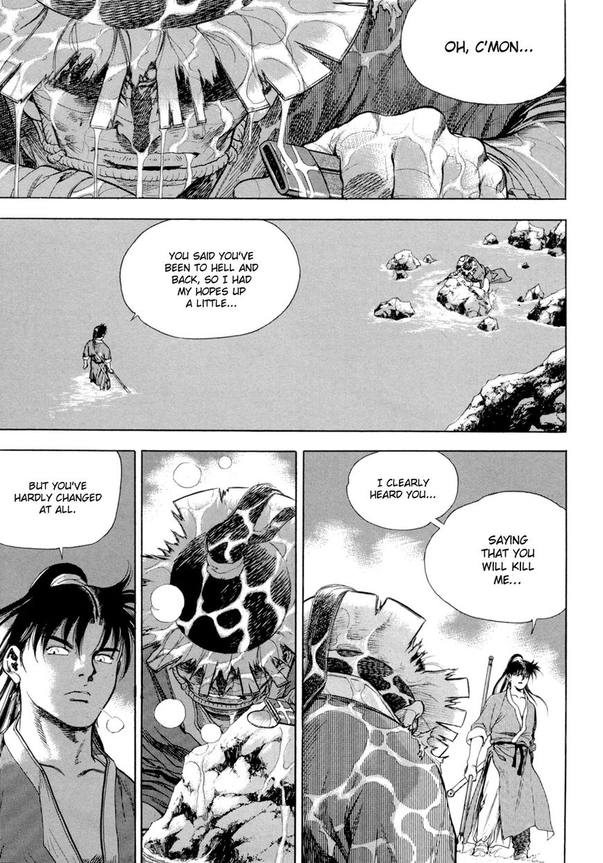 Yongbi Chapter 116 page 11 - Chapter 116
