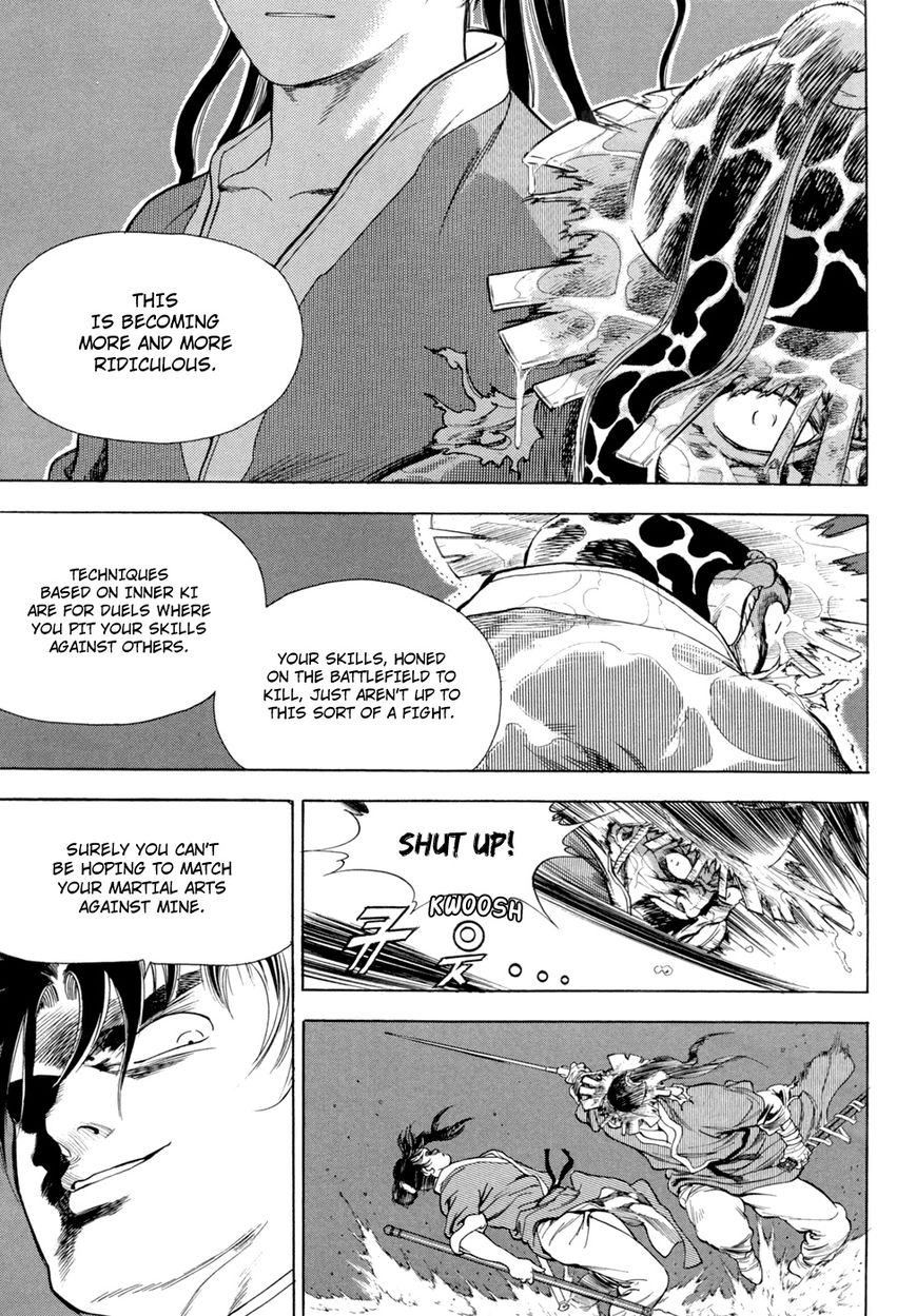 Yongbi Chapter 116 page 15 - Chapter 116