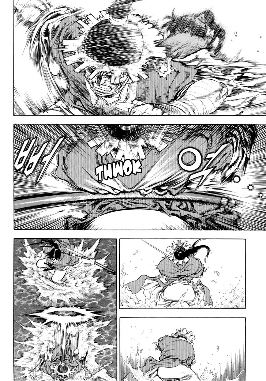 Yongbi Chapter 116 page 20 - Chapter 116