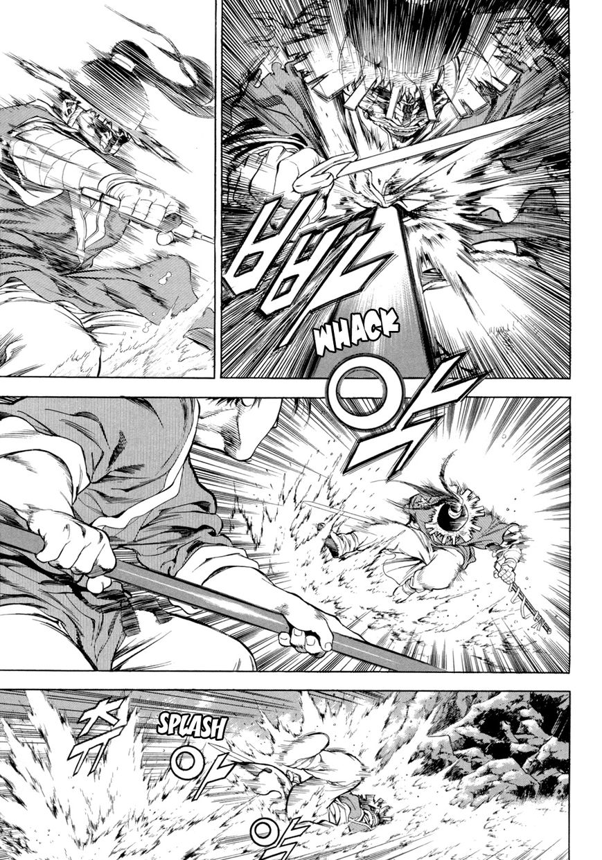 Yongbi Chapter 116 page 21 - Chapter 116