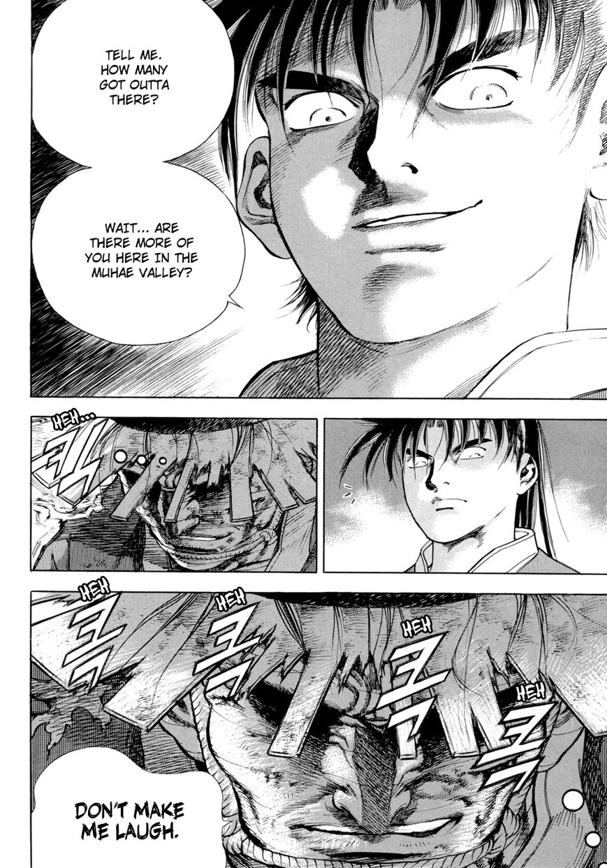Yongbi Chapter 116 page 24 - Chapter 116