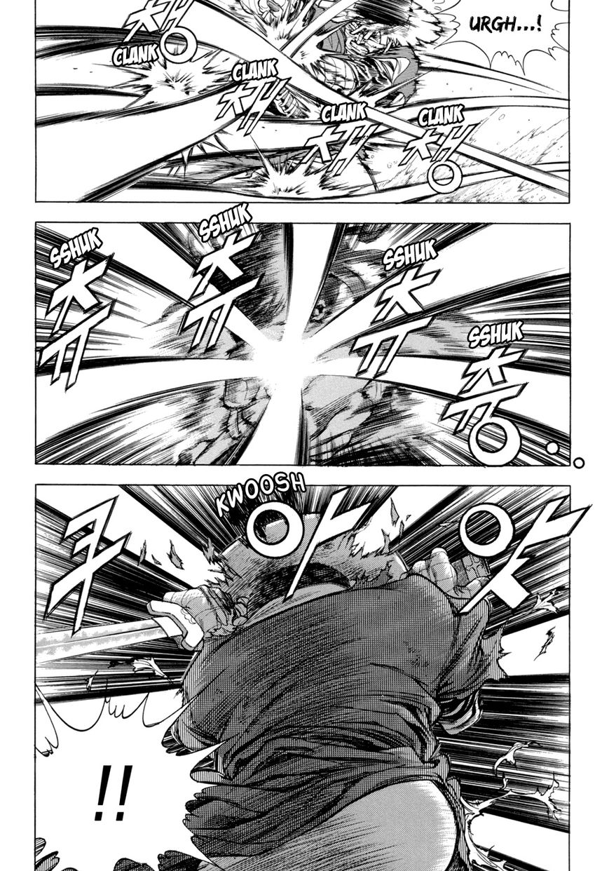 Yongbi Chapter 116 page 5 - Chapter 116