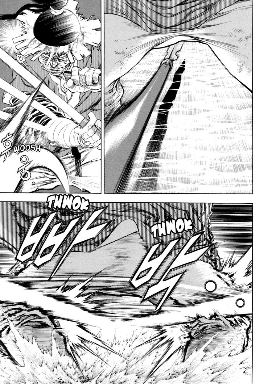 Yongbi Chapter 116 page 7 - Chapter 116