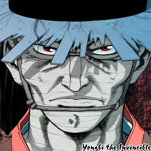 Yongbi Chapter 116 cover