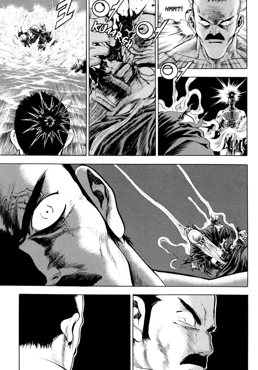 Yongbi Chapter 117 page 13 - Chapter 117