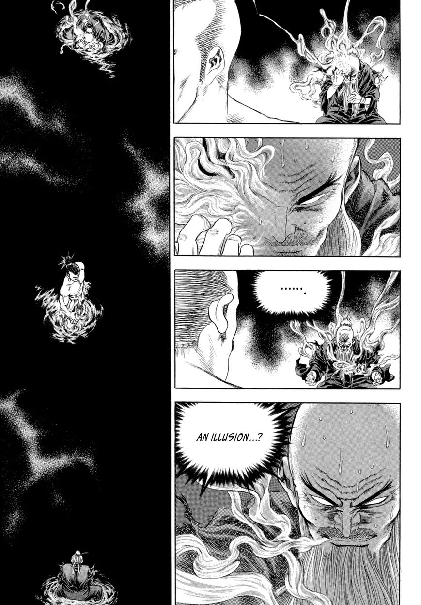 Yongbi Chapter 117 page 15 - Chapter 117